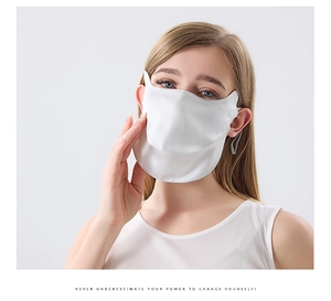 Détail d'un masque de protection solaire en soie de mûrier blanche avec couvre-nuque