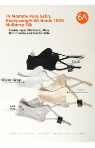 Detail view of 19mm 6A grade mulberry silk nose covers in four premium colors