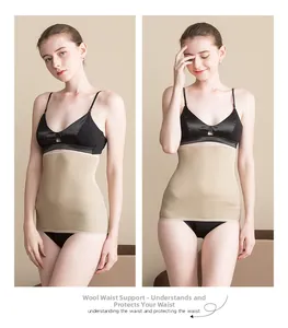 Detailed view of beige 100% fine wool waist warmer with elastic ribbed knit texture