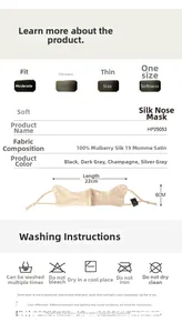 Detail specifications of 100% mulberry silk nose mask with adjustable ear straps