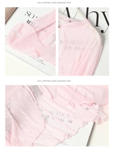 Close-up of pink mulberry silk mesh sunscreen cardigan with delicate printed patterns
