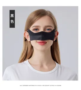 Close-up of a black silk nose cover mask for cold air protection and skin comfort