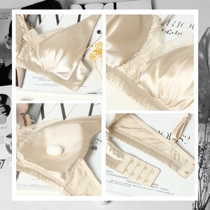 Silk lace wireless bra in champagne gold with removable pads and four-row back closure