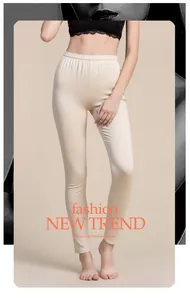 Detailed view of beige silk thermal leggings with soft elastic waistband for women