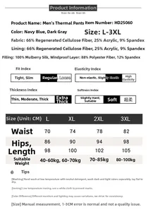 Size chart for 100% silk padded warm leggings including waist, length, and material details