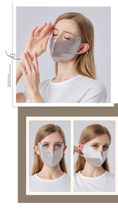 Détail du masque solaire en soie de mûrier 100% avec contouring 3D et boucles réglables