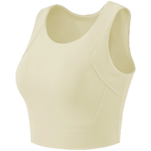 Reggiseno sportivo antiurto giallo crema con spalline larghe senza cuciture ed elastico