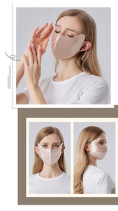 Détail du masque de protection solaire en soie de mûrier champagne avec protection des yeux