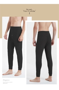 Detail view showing front and back of men's slim black thermal silk padded pants