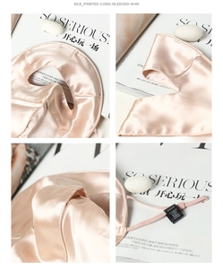 Detail of 22mm mulberry silk sun mask showing fabric luster and black washing label