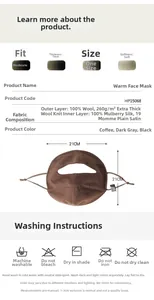 Detail showing wool outer layer and 100% mulberry silk lining of the thermal mask