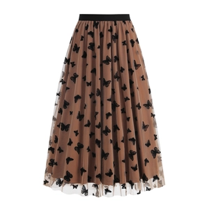 Gonna in tulle marrone a vita alta a trapezio con eleganti ricami a farfalla neri e elastico