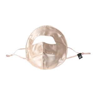 Champagne silk sun protection face mask with eye corner coverage and adjustable straps