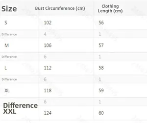 Size chart for leopard print fleece vest showing chest and length measurements in centimeters