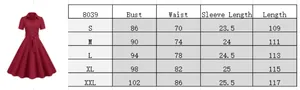 Detailed size chart for vintage short sleeve dress with bust and waist measurements