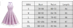 Size chart for embroidered tulle cocktail dress showing bust, waist and length measurements