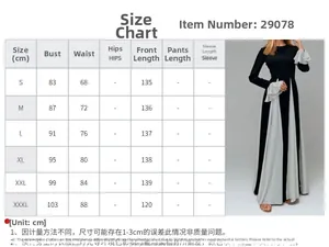 Size chart showing measurements for the elegant flare sleeve contrast waist dress