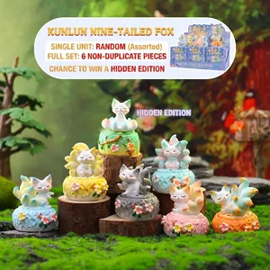 Cute Animal Plush Keychain Blind Box Vinyl Face Cartoon Ornament For Backpack Bag Decoration Mystery Toy