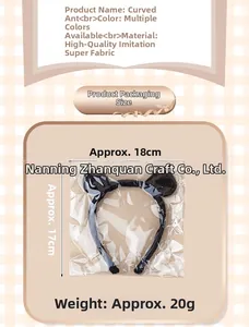 Detail showing plush black animal ear headband specifications with OPP packaging size info