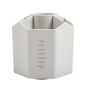 Minimalist 360-degree rotating desktop stationery organizer with multiple compartments