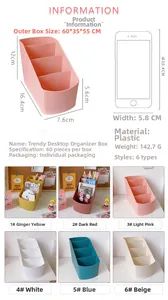 Detailed dimensions and 6-color display of four-grid tiered desktop storage organizer