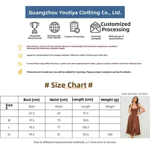 Size chart for brown backless strap maxi dress showing bust and waist measurements