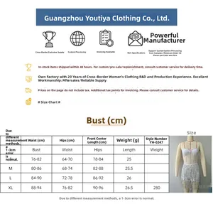 Size chart for women sexy tassel party dress showing bust waist and hip measurements