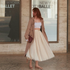 Jupe Midi en Maille Multicouche Élégante pour Femmes Taille Haute Plissée Ligne A Jupe Tutu pour Fête Mariage Quotidien