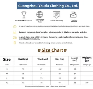Detailed size chart for pink sequin party dress including bust and waist measurements