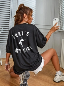 Women's oversized black t-shirt with That's My Girl print and dancer silhouette back