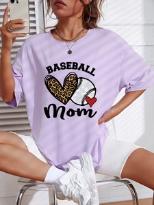 Detail of light purple oversized T-shirt with leopard heart and Baseball Mom print
