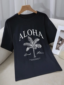 Women's Casual Aloha Coconut Tree Print T-Shirt Round Neck Short Sleeve Sanded Milk Silk Loose Streetwear Top