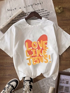 Minimalist white cotton crewneck t-shirt with red heart and LOVE LIKE JESUS print