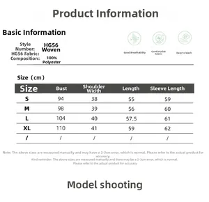 Size chart for French style tweed jacket showing measurements for sizes S to XL in centimeters