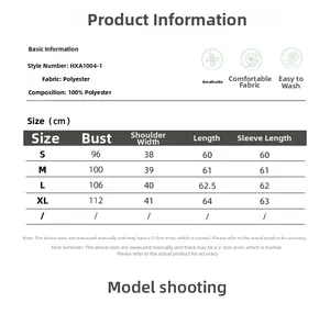 Detailed size chart for women's V-neck floral shirt listing bust and sleeve measurements