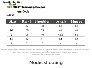 Detailed size chart for solid color long sleeve shirt showing S to XL dimensions