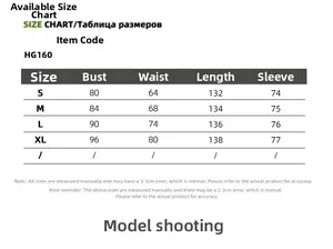 Detailed size chart for lace long sleeve bodycon dress showing S to XL measurements