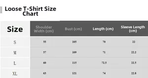 Λεπτομερές διάγραμμα μεγεθών για oversized καφέ t-shirt με μετρήσεις ώμου και στήθους