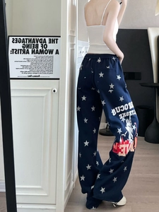 Pantaloni sportivi blu scuro larghi con stampa a stelle e grafica Focus Please