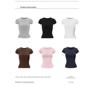 Slim fit women's short sleeve T-shirts shown in six colors for spring and summer