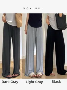 Pantalons amples à jambes larges en gris foncé, gris clair et noir avec cordon de serrage