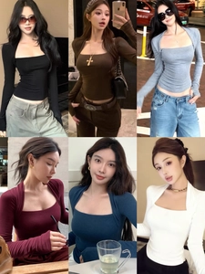 Damen Langarmshirt mit eckigem Ausschnitt in schmaler Passform in sechs verschiedenen Farben