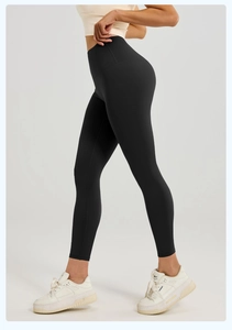 Detail view of high waisted seamless yoga leggings with scrunch butt lifting effect