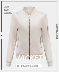 Flat lay of light beige women's bomber jacket with ribbed collar and zipper pockets