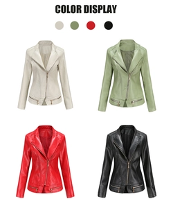 Detailed color display of slim fit PU leather jackets in beige, green, red and black