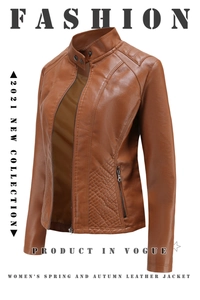 Detail view of brown leather jacket featuring quilted stitch patterns and metal side zippers