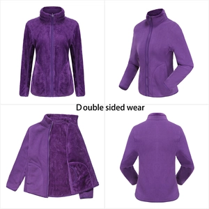 Detail view of purple double-sided fleece jacket with high-loft coral velvet texture