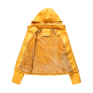 Detail of a yellow hooded leather jacket with thick faux fur lining and sturdy zipper