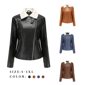 Veste style motard pour femme en similicuir avec col en peluche en quatre coloris