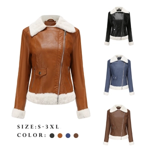 Veste motard en similicuir pour femme avec bordure pelucheuse en quatre couleurs